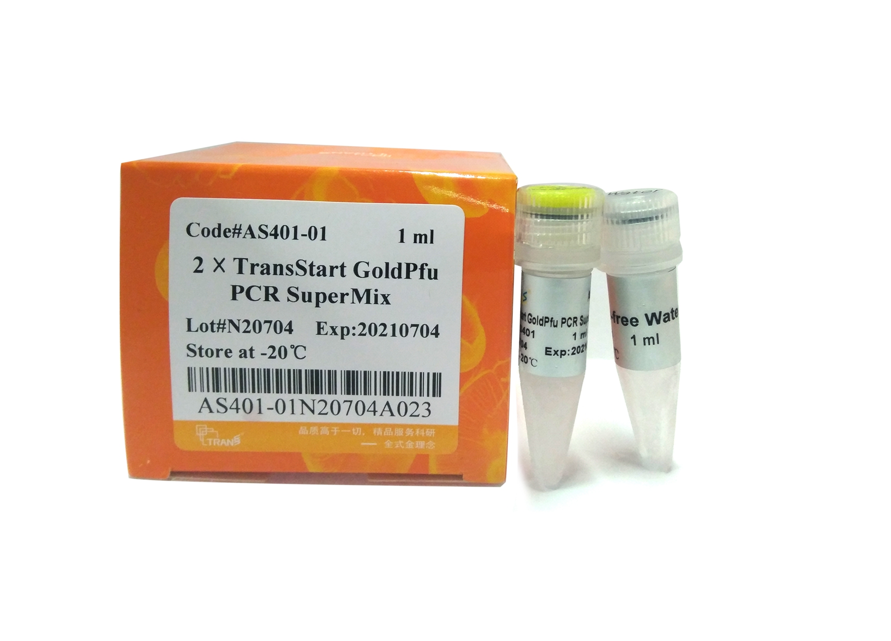 2×TransStart® GoldPfu PCR SuperMix (-dye)