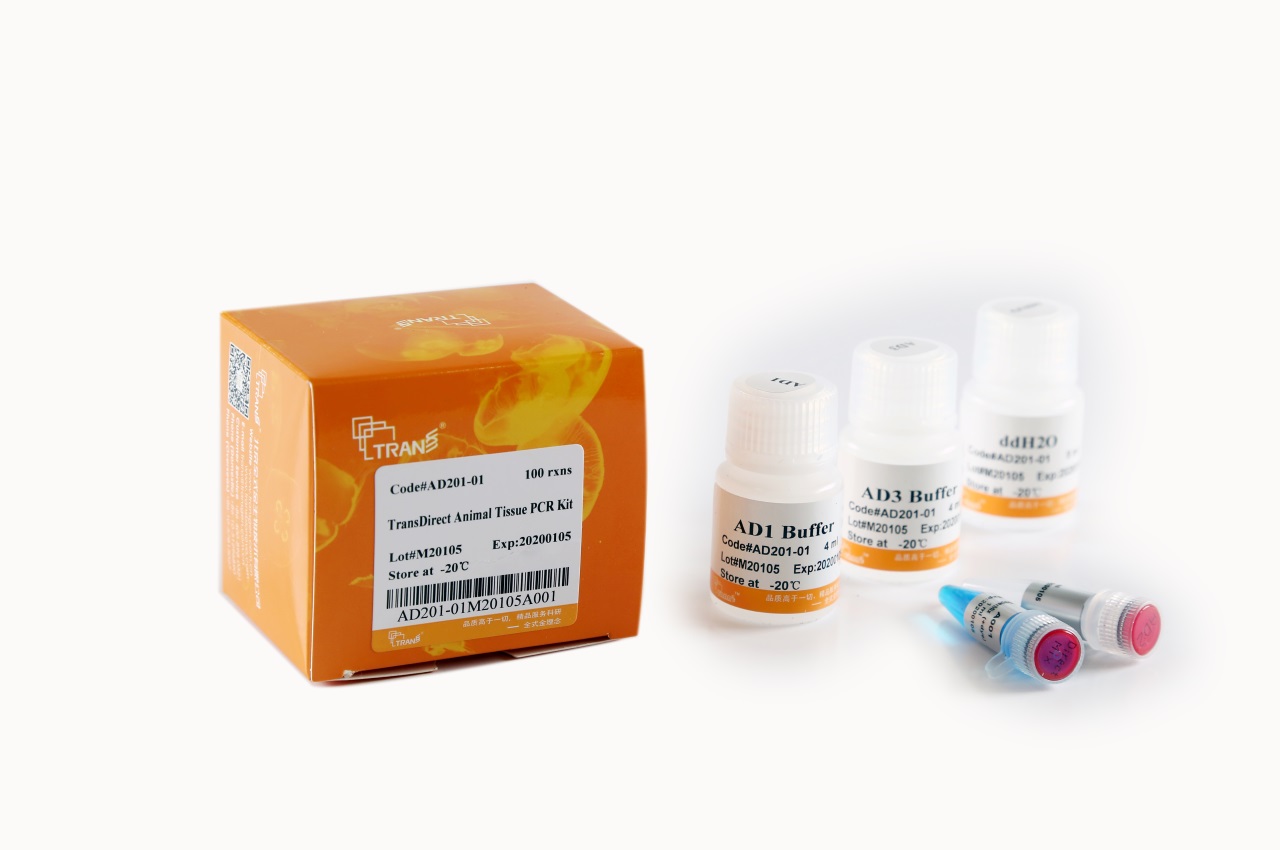 TransDirect® Animal Tissue PCR Kit
