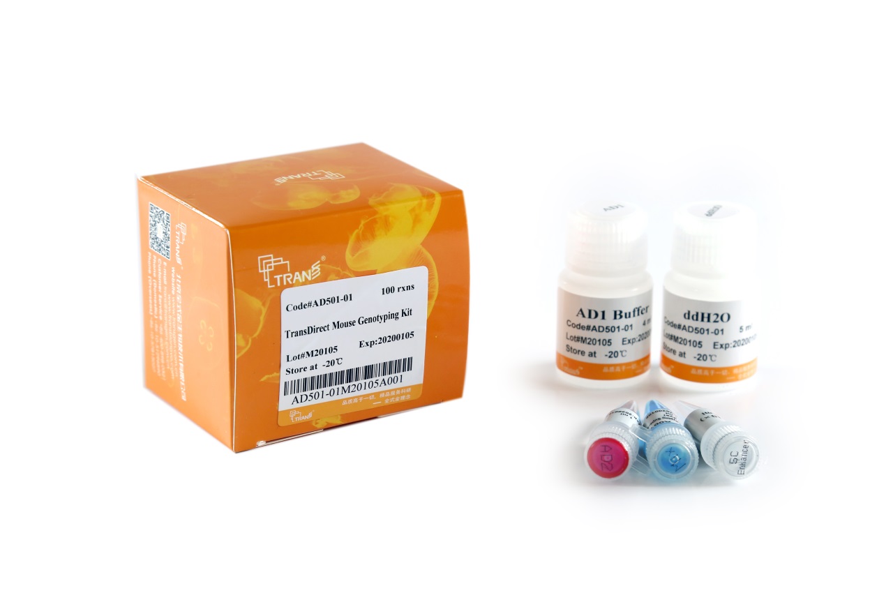 TransDirect® Mouse Genotyping Kit