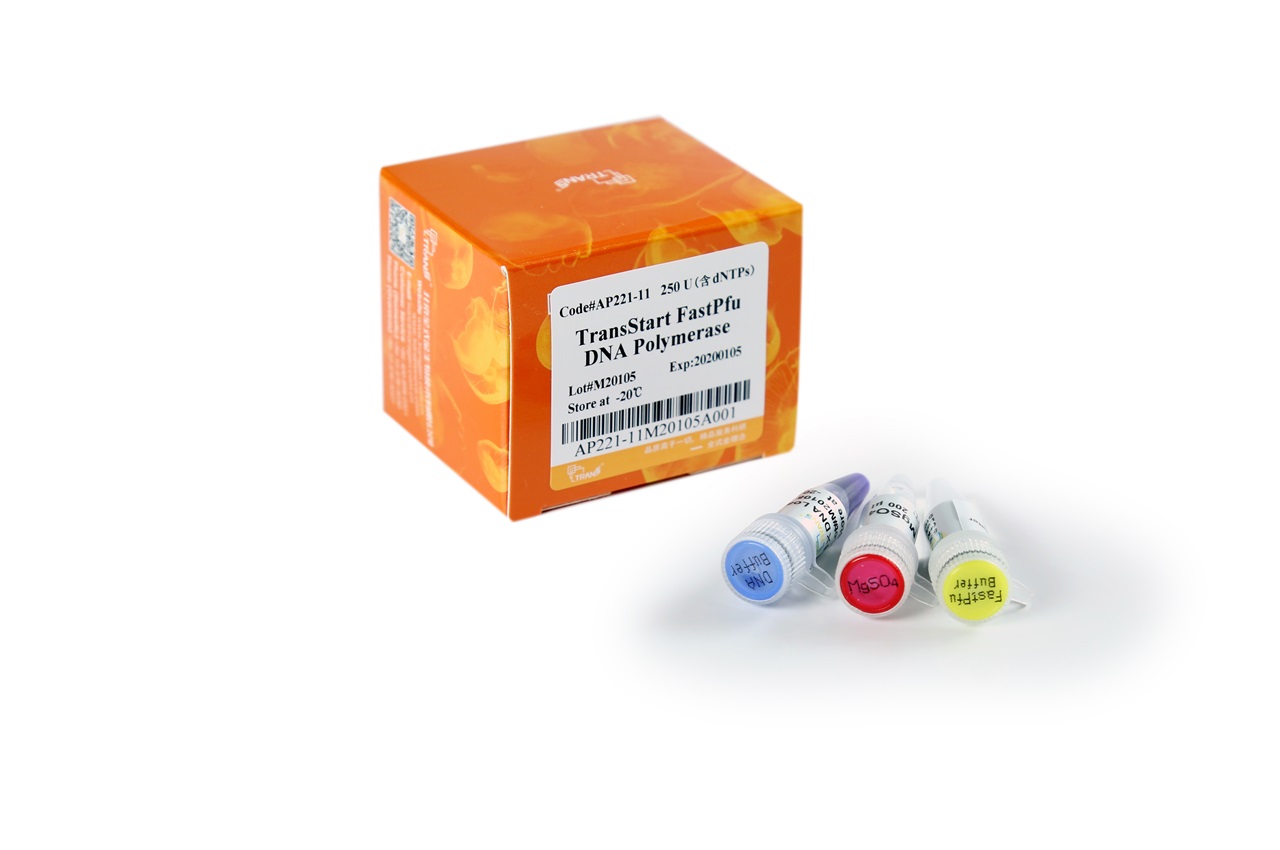 TransStart® FastPfu DNA Polymerase (with 2.5 mM dNTPs)