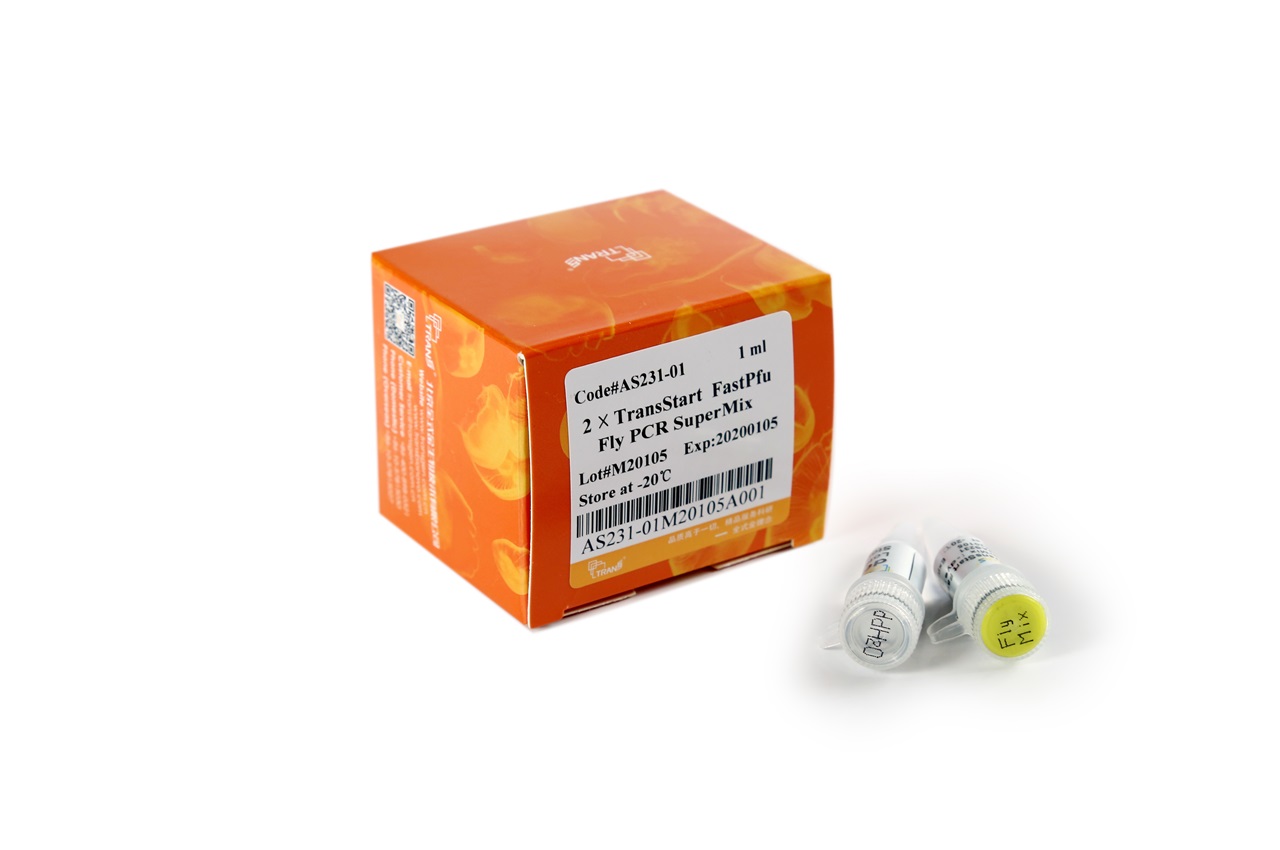 2×TransStart® FastPfu Fly PCR SuperMix(-dye)