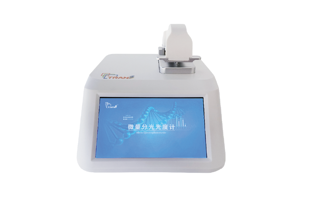 TSS-200 Ultra Micro Spectrophotometer