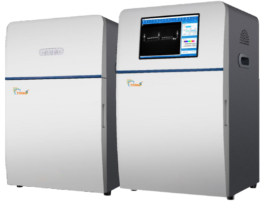 TSI-100 Gel Imaging System