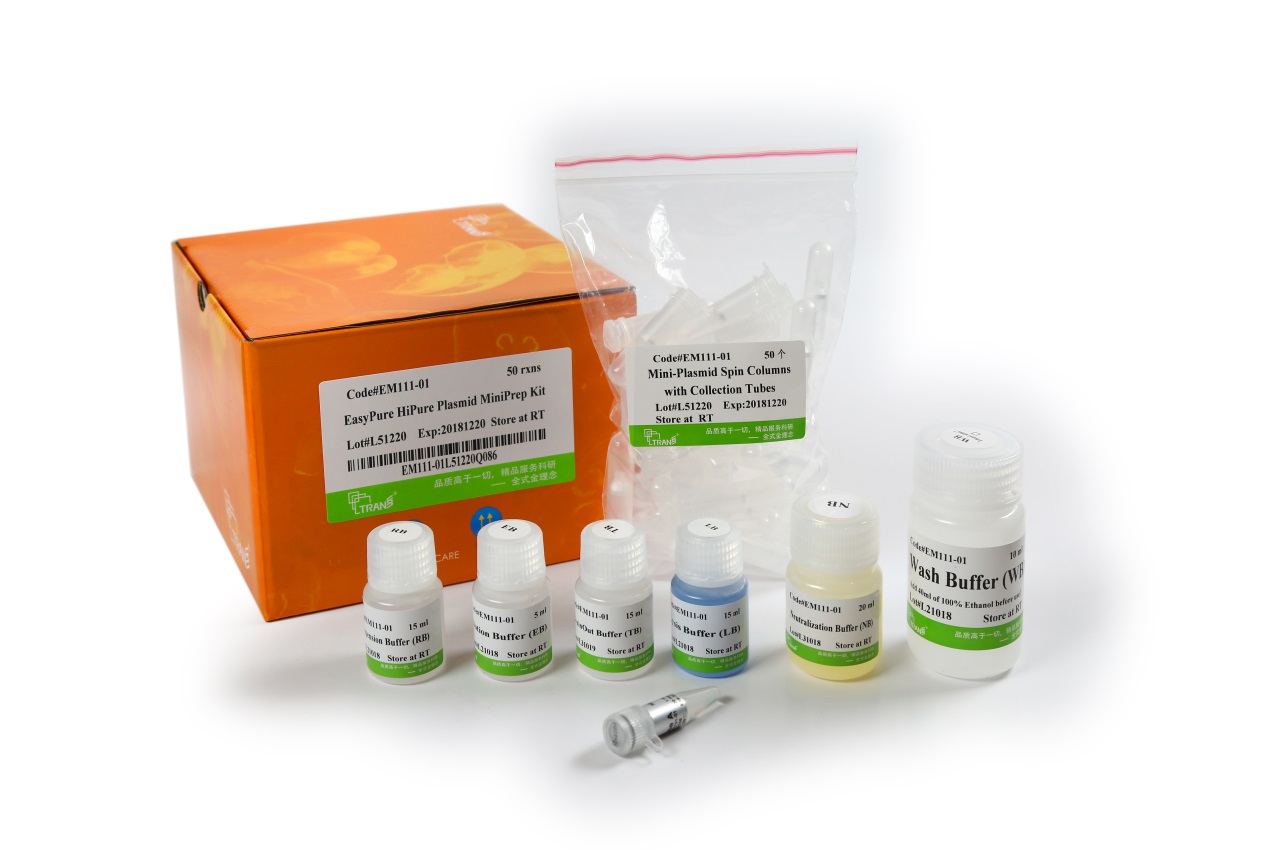 EasyPure® HiPure Plasmid MiniPrep Kit