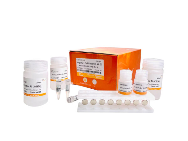 MagicPure® Cell-Free DNA Kit II（with Magnetic Stand)