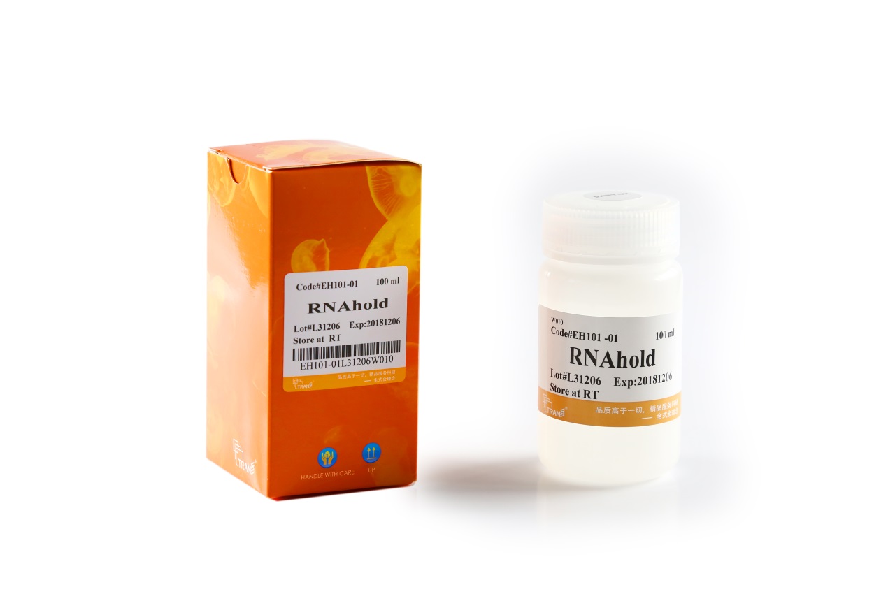 RNAhold®