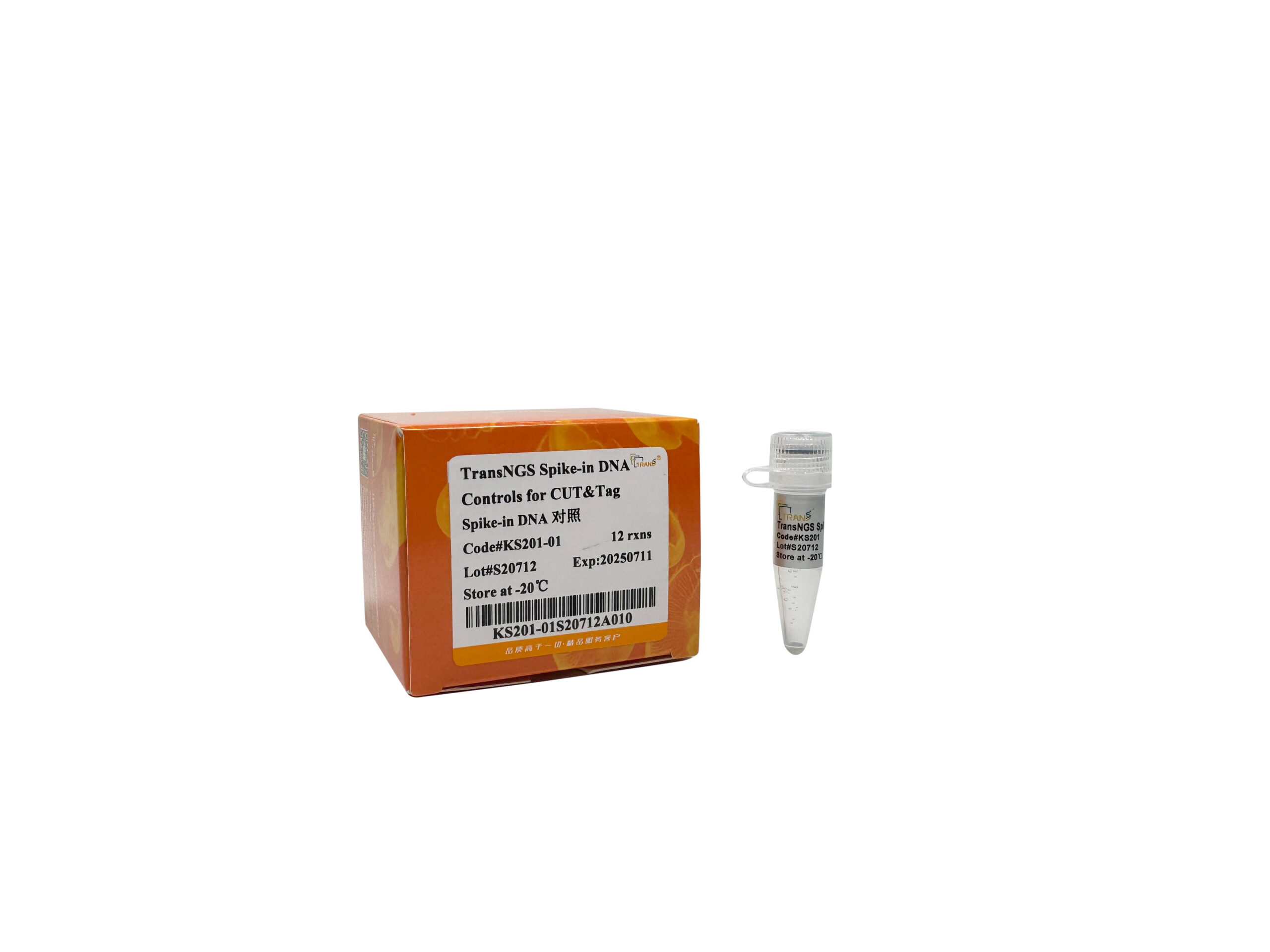TransNGS® Spike-in DNA Controls for CUT&Tag