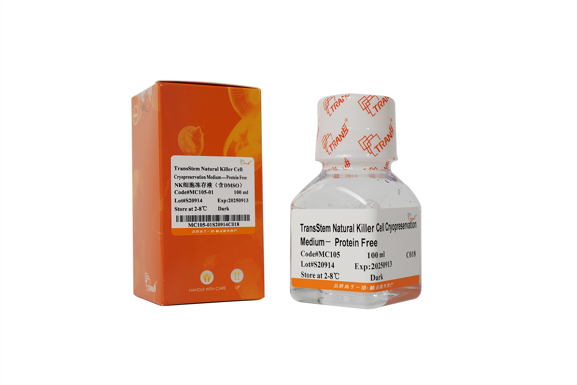 TransStem® Natural Killer Cell Cryopreservation Medium—Protein Free (with DMSO)
