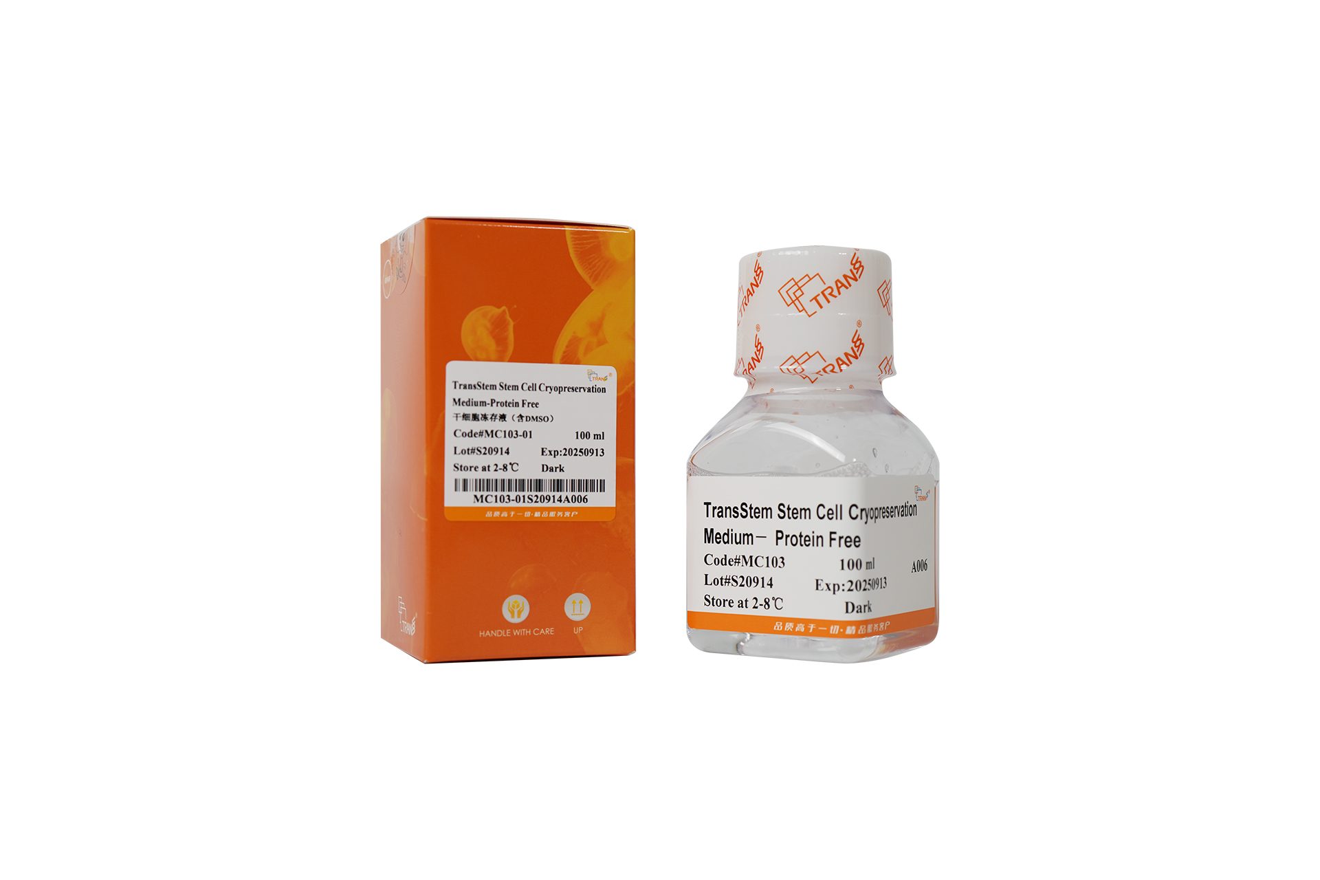 TransStem® Stem Cell Cryopreservation Medium—Protein Free (with DMSO)