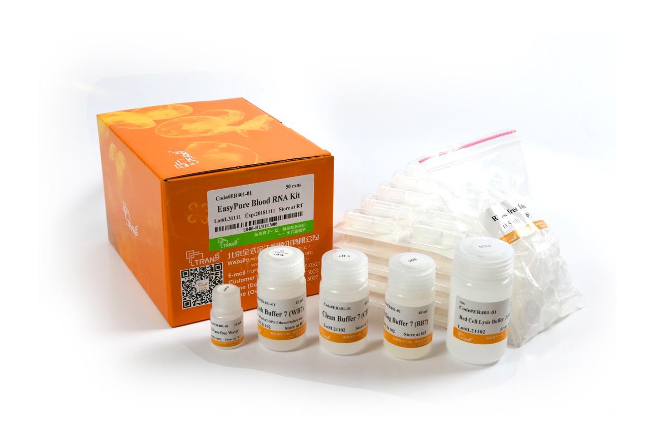 EasyPure® Blood RNA Kit