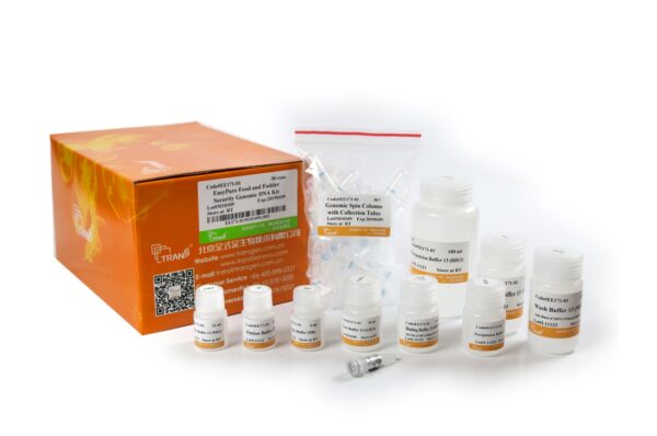 EasyPure® Food and Fodder Security Genomic DNA Kit