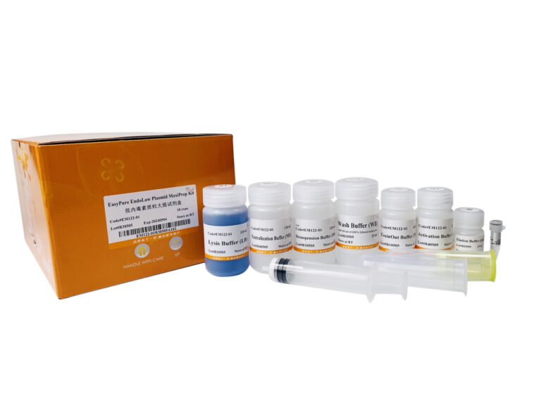EasyPure® EndoFree Plasmid MaxiPrep Kit – Welcome