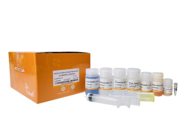 EasyPure® EndoFree Pro Plasmid MaxiPrep Kit