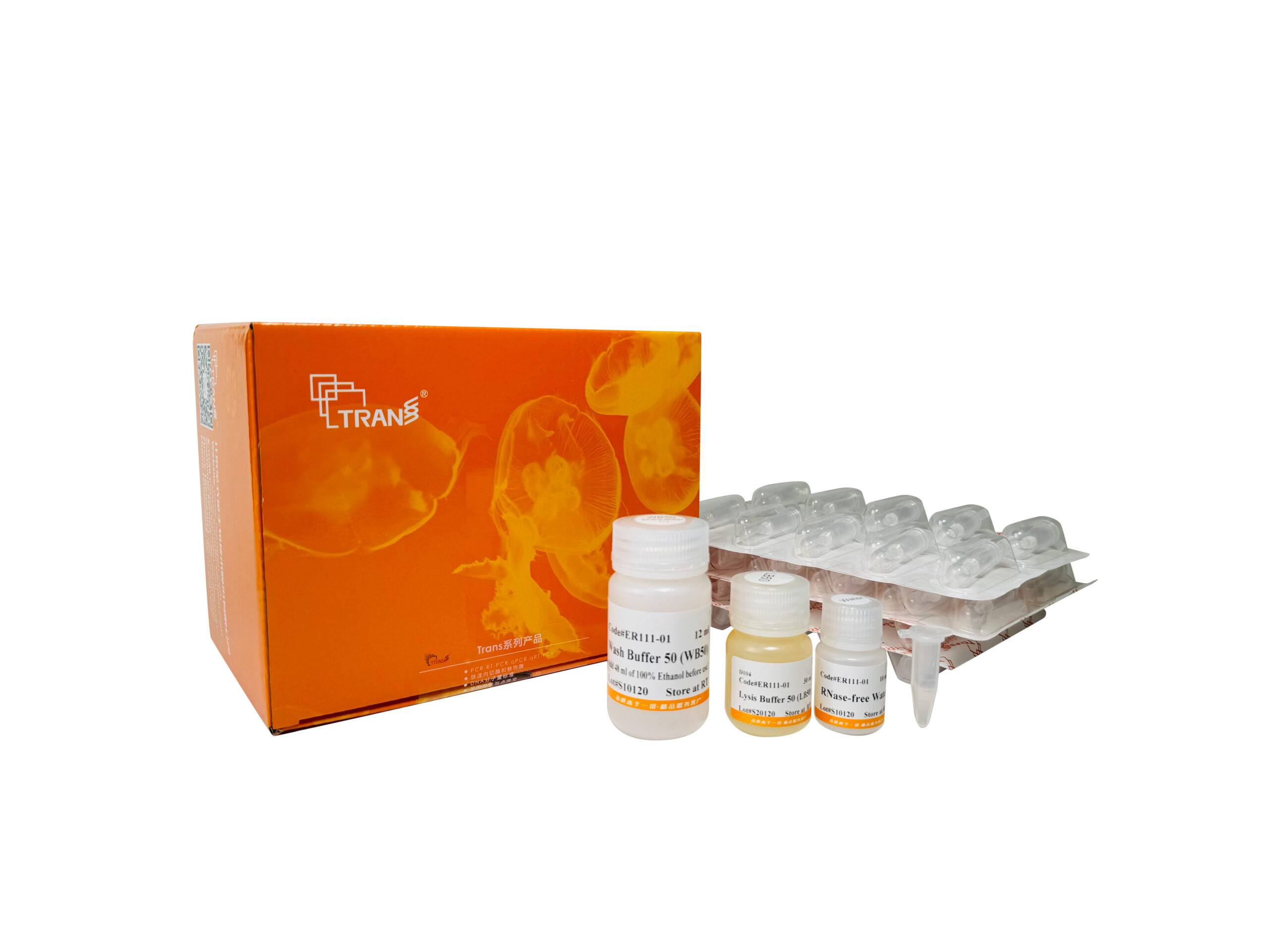EasyPure® Fast Cell RNA Kit