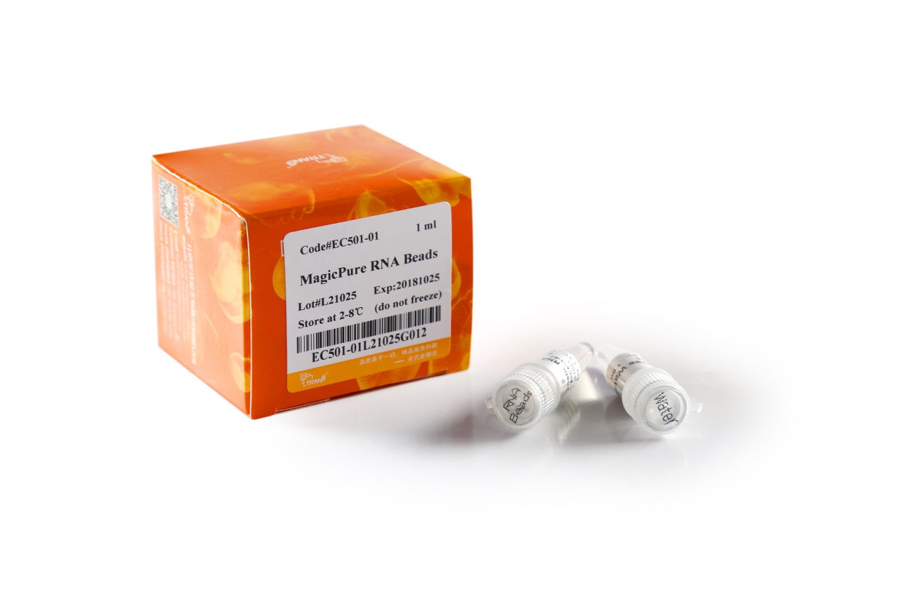 MagicPure® RNA Beads