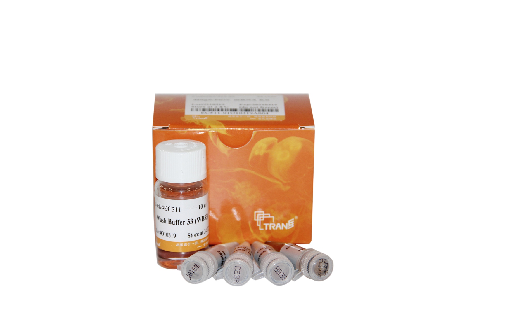 MagicPure® mRNA Kit