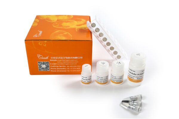 MagicPure® Viral DNA/RNA Kit（with Magnetic Stand）