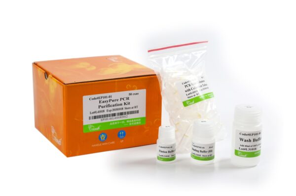 EasyPure® PCR Purification Kit