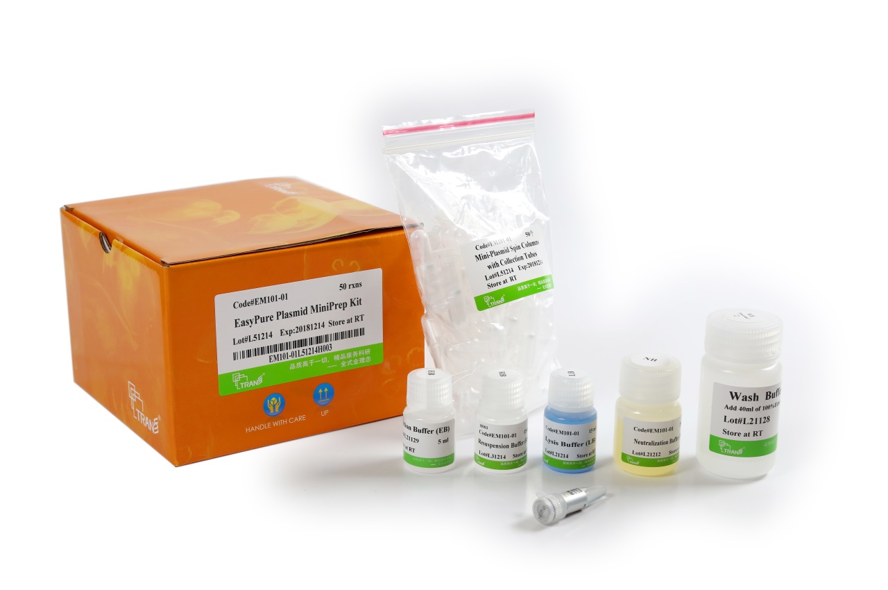 EasyPure®  Plasmid MiniPrep Kit