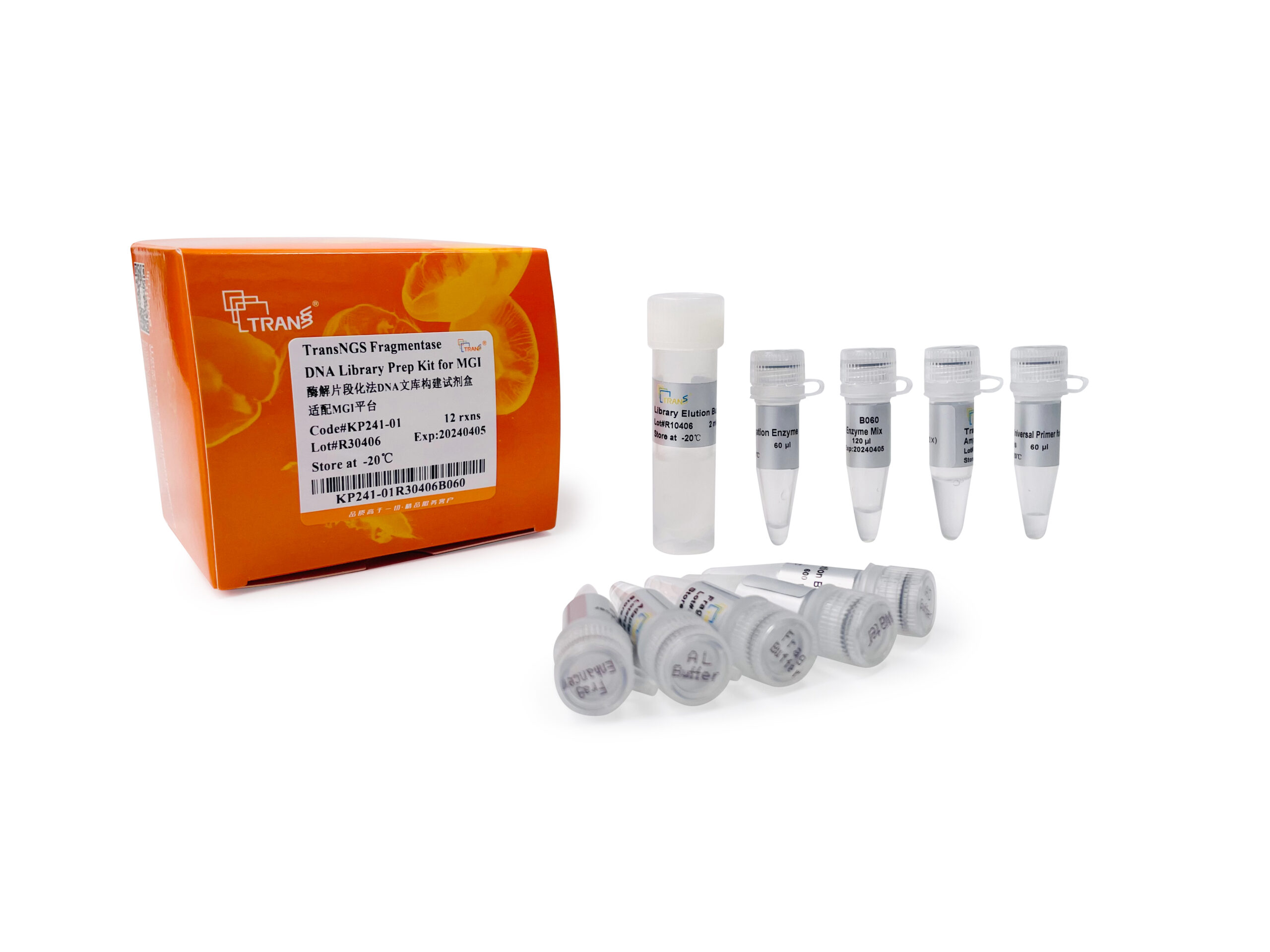 TransNGS® Fragmentase DNA Library Prep Kit for MGI®