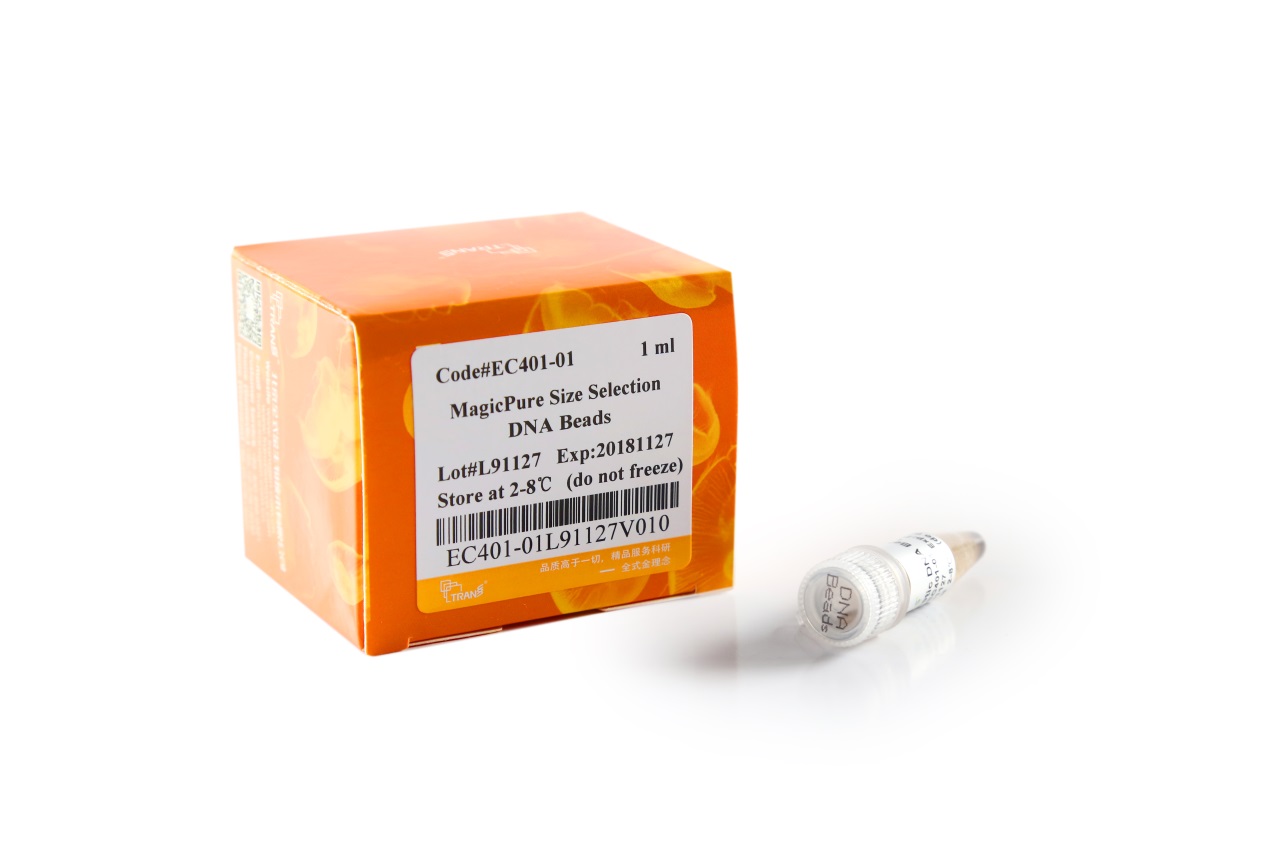 MagicPure® Size Selection DNA Beads