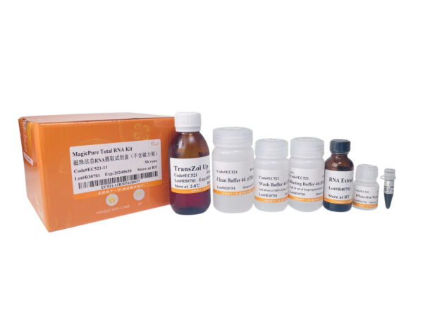 MagicPure® Total RNA Kit（without Magnetic Stand）