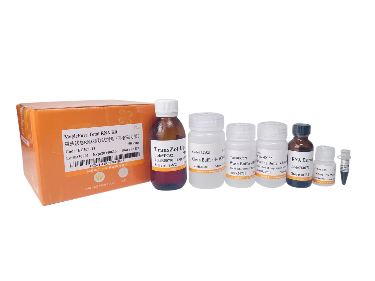 MagicPure® Total RNA Kit（without Magnetic Stand）