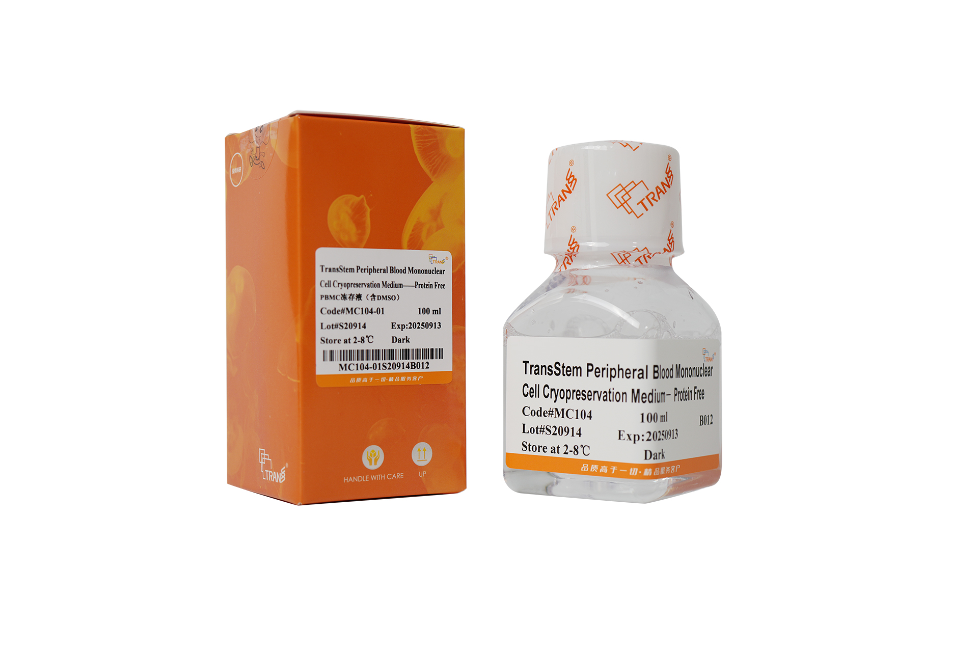 TransStem® Peripheral Blood Mononuclear Cell Cryopreservation Medium—Protein Free (with DMSO)