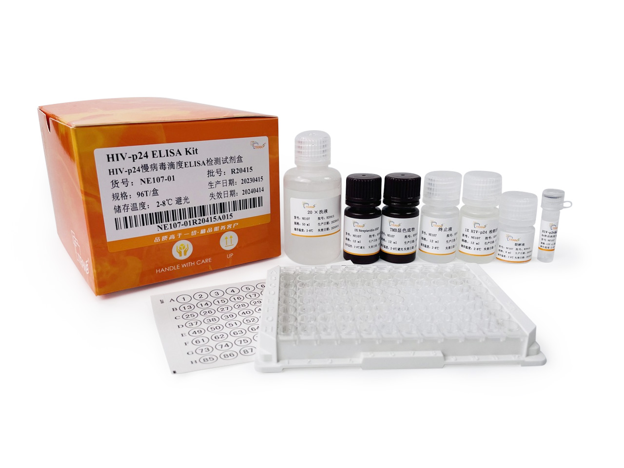 HIV-p24 ELISA Kit