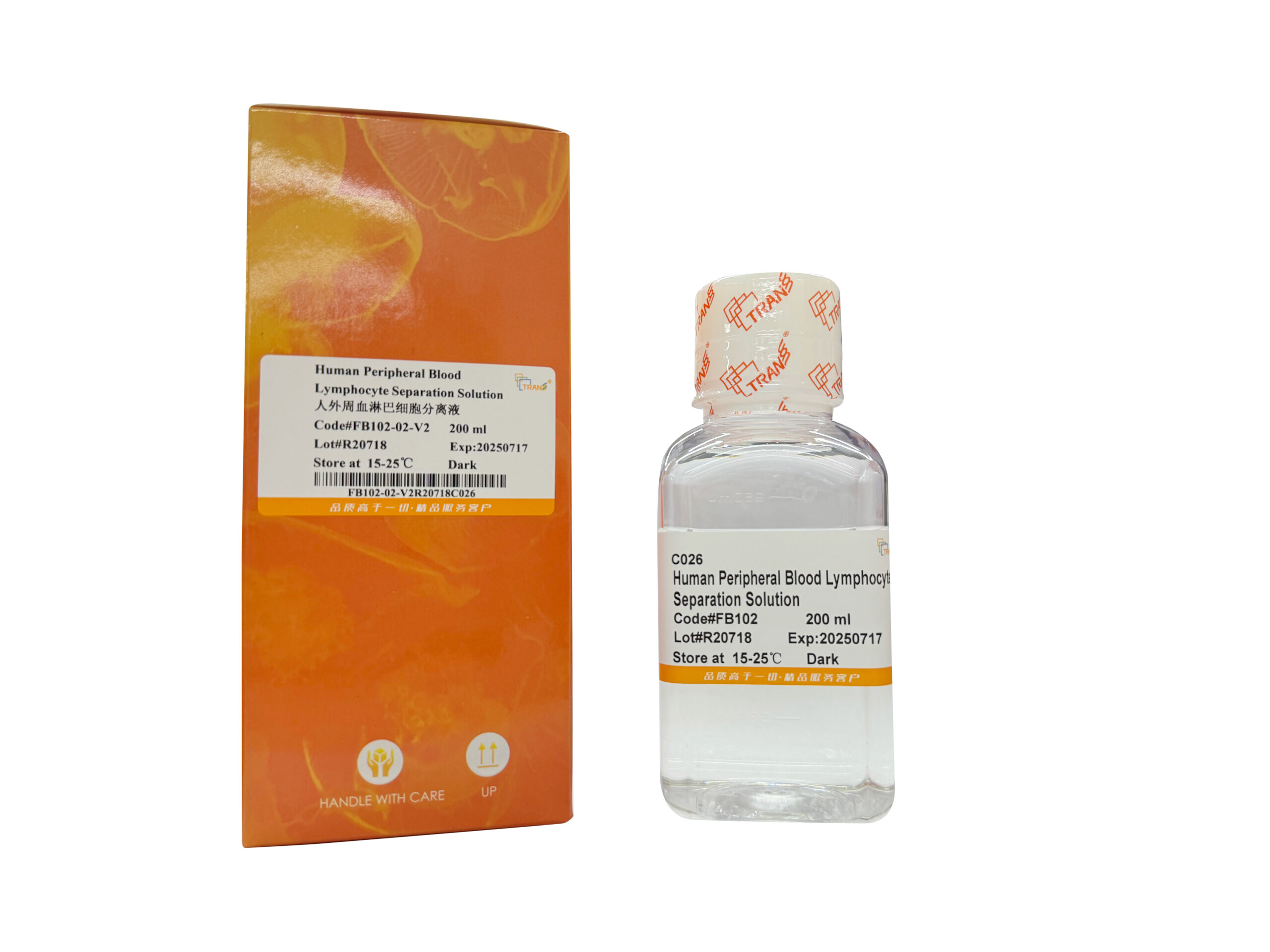 Human Peripheral Blood Lymphocyte Separation Solution