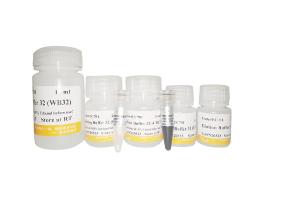 MagicPure® FFPE Tissue Genomic DNA Kit