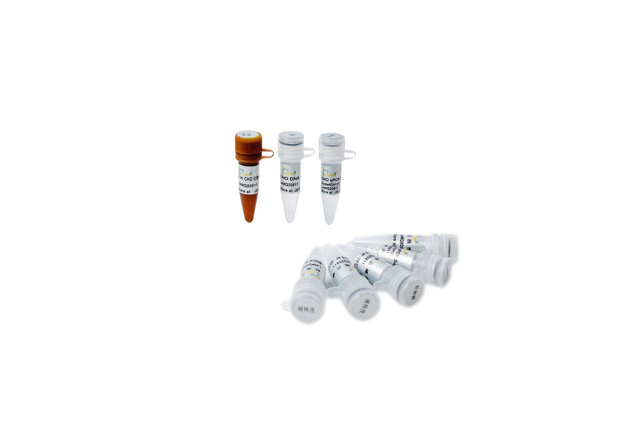 PerfectStart® CHO DNA Quantification Kit