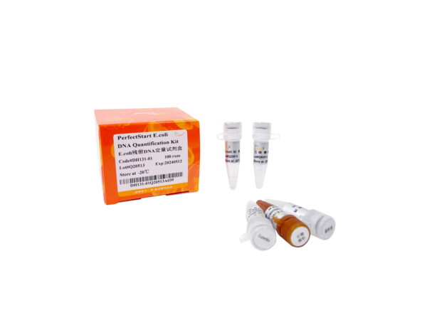 PerfectStart® E. coli DNA Quantification Kit