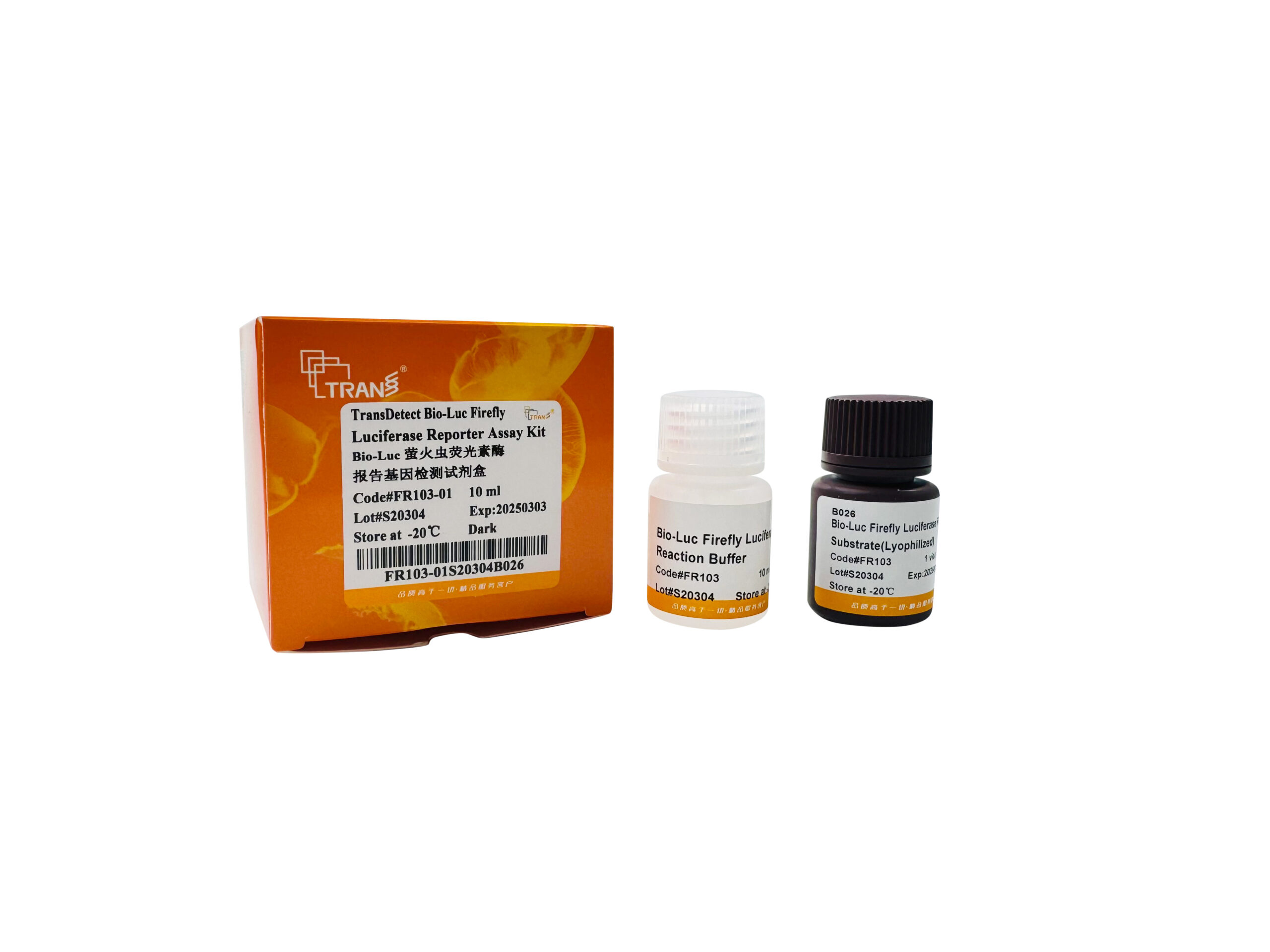 TransDetect® Bio-Luc Firefly Luciferase Reporter Assay Kit
