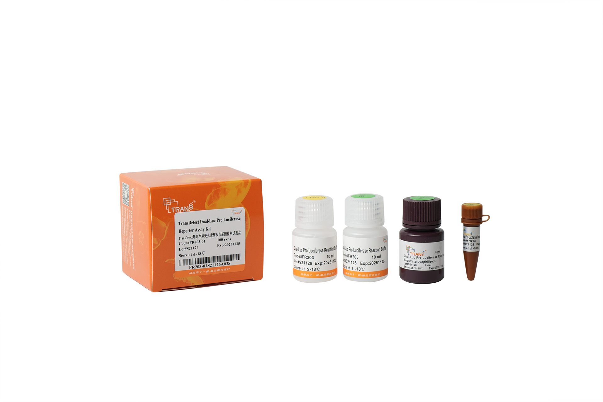 TransDetect® Dual-Luc Pro Luciferase Reporter Assay Kit