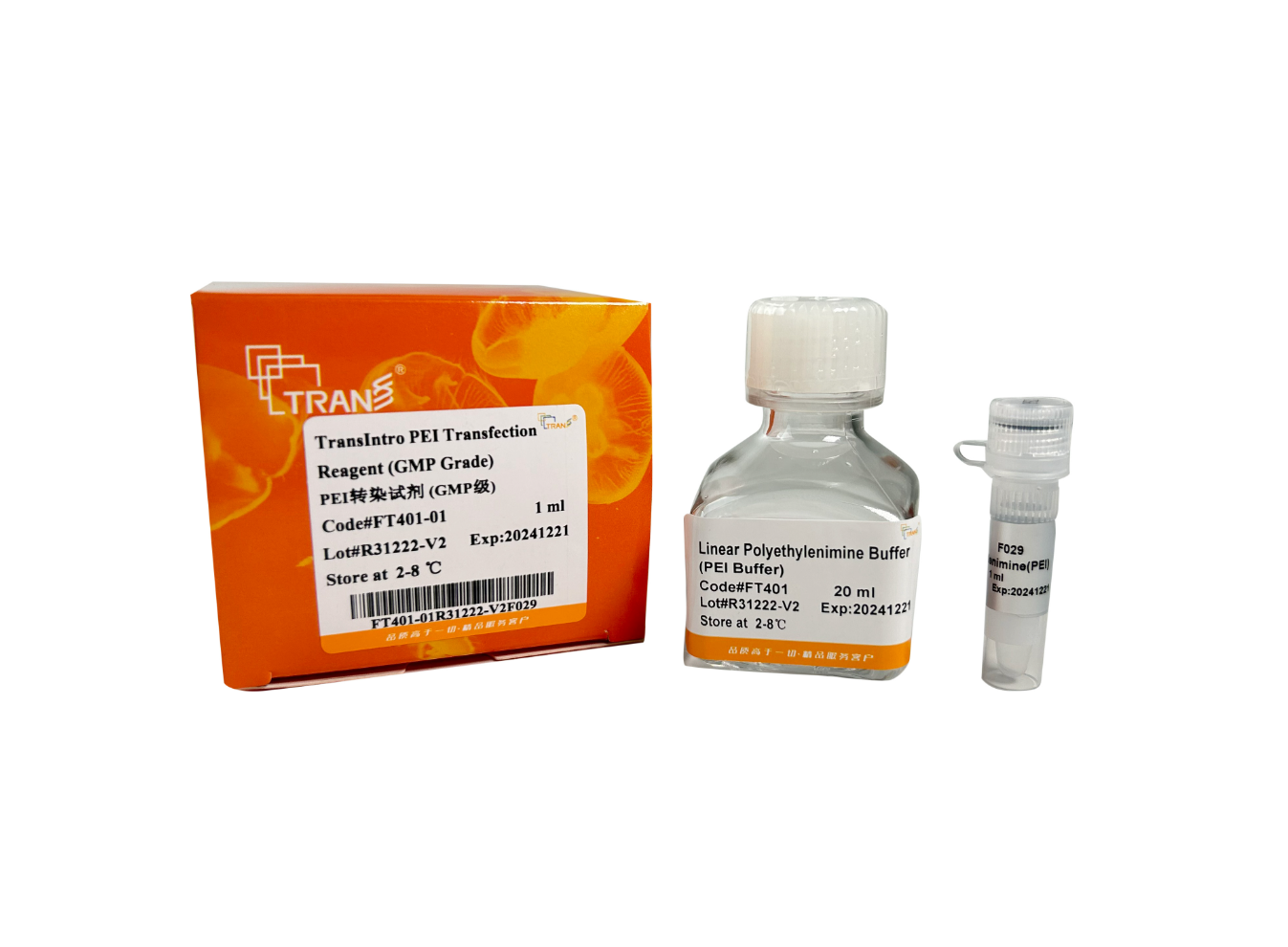 TransIntro® PEI Transfection Reagent（GMP Grade）