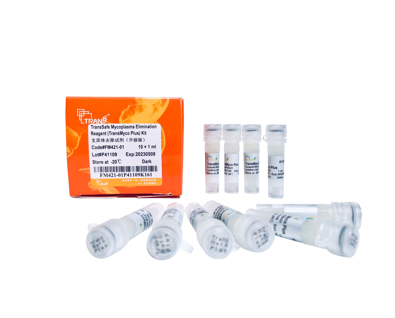 TransSafeTM Mycoplasma Elimination Reagent (TransMyco Plus) Kit