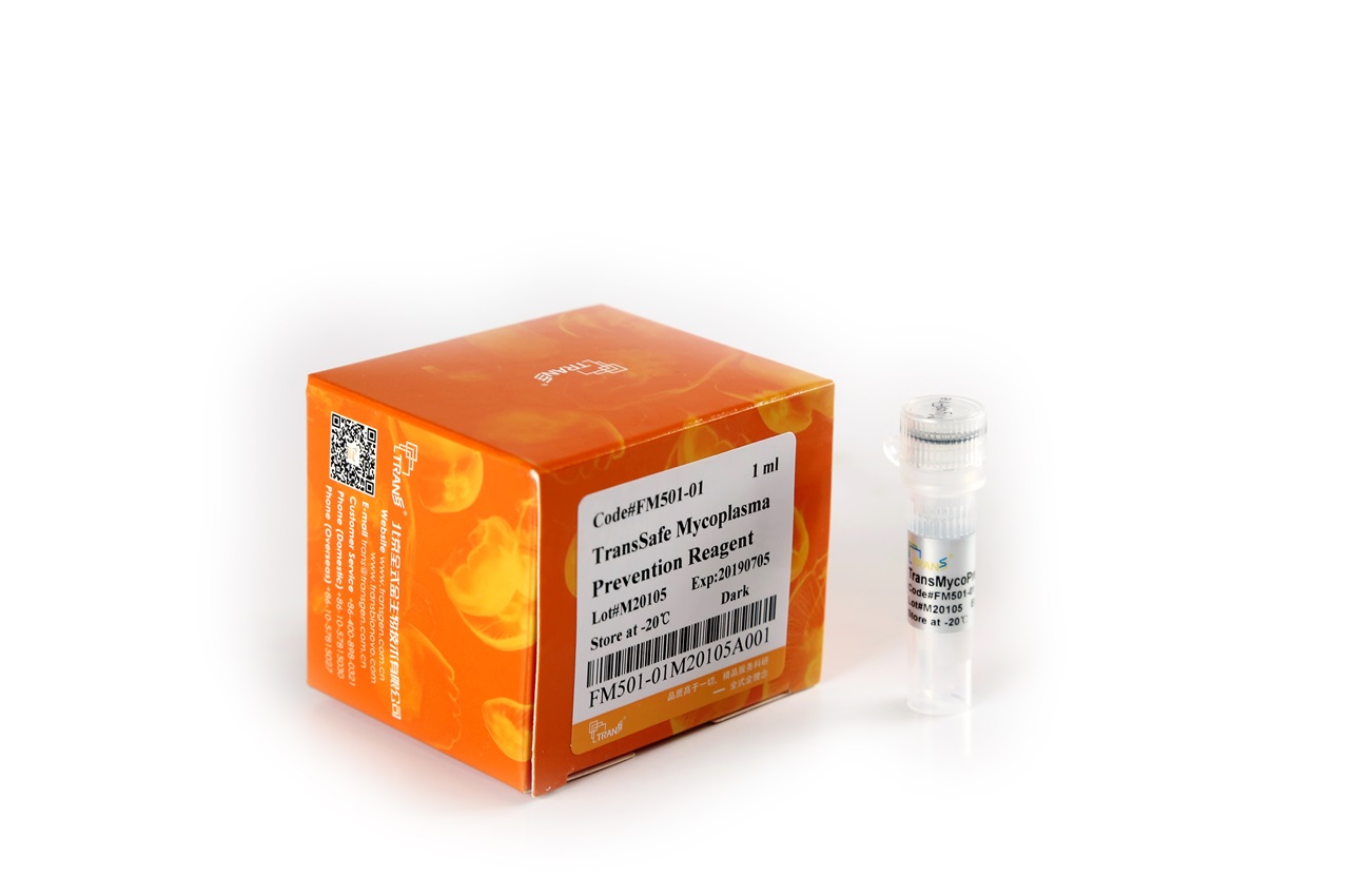 TransSafeTM Mycoplasma Prevention Reagent