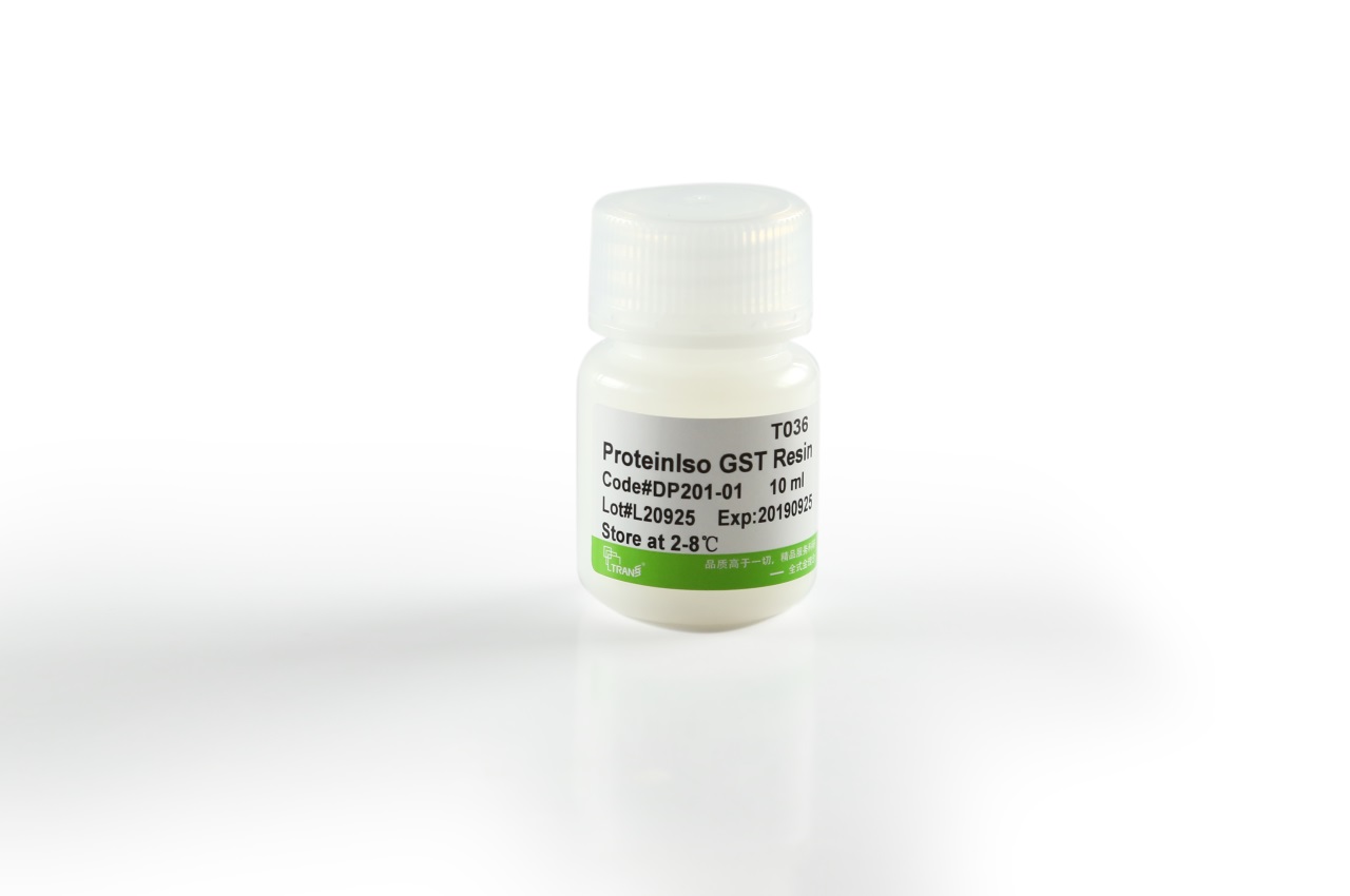 ProteinIso® GST Resin